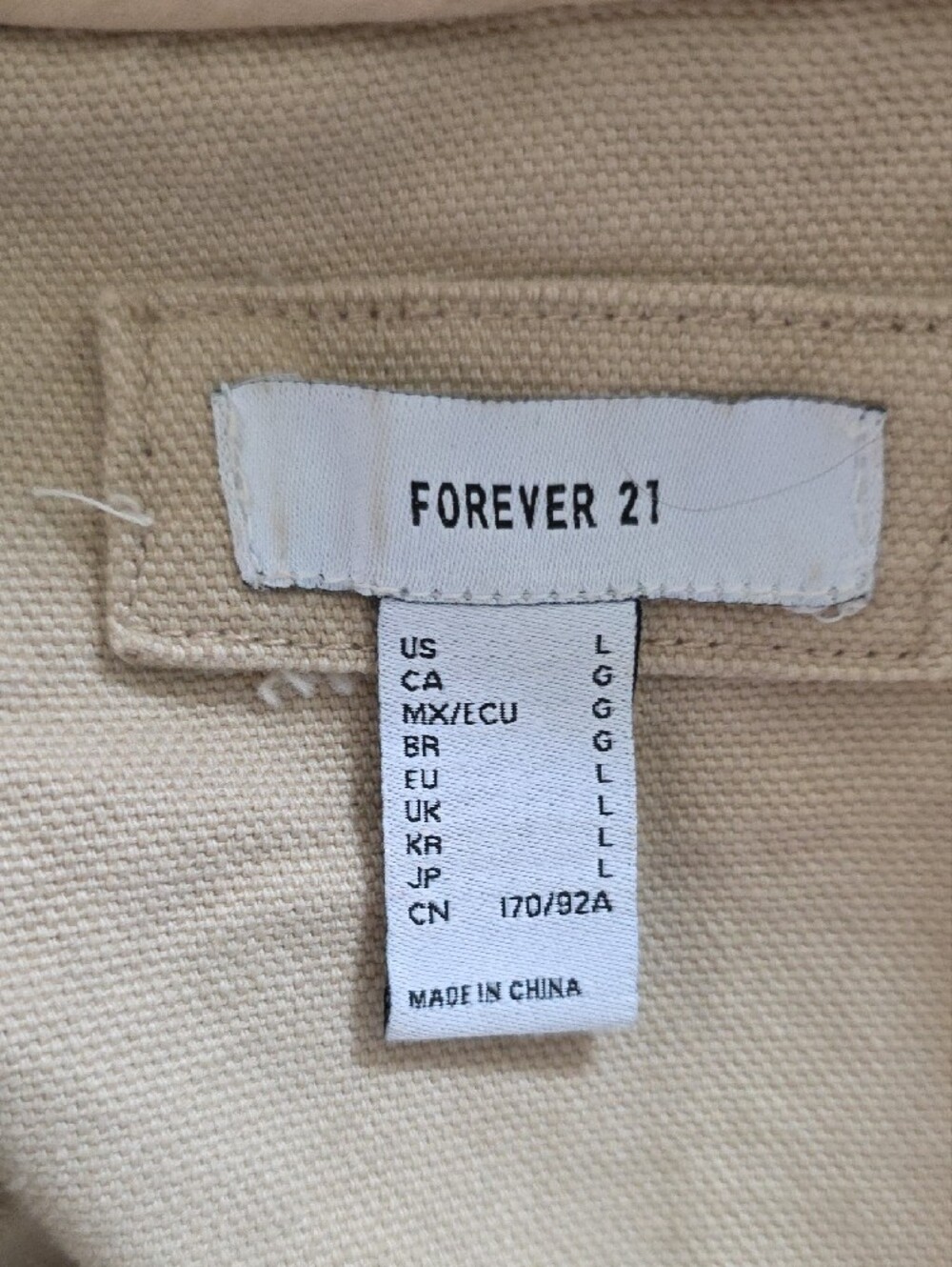 Forever 21 Light Beige Hooded Zip Bomber Jacket - Picture 8 of 9